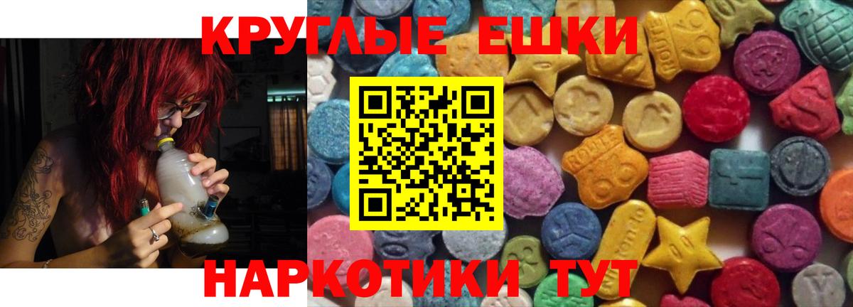 Киржач  ЭКСТАЗИ бентли  Вход с VPN  ЭКСТАЗИ  купить наркоту  ЭКСТАЗИ таблы 