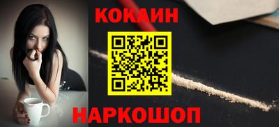 mdpv Волжск