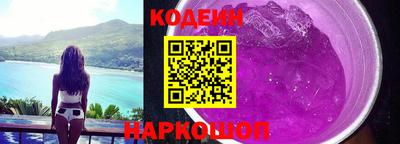 mdpv Волжск