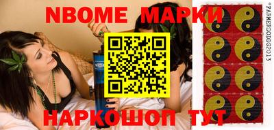 mdpv Волжск