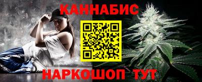mdpv Волжск