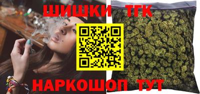 mdpv Волжск