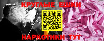 mdpv Волжск