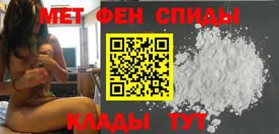 mdpv Волжск