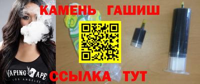 прущие крисы Волгодонск