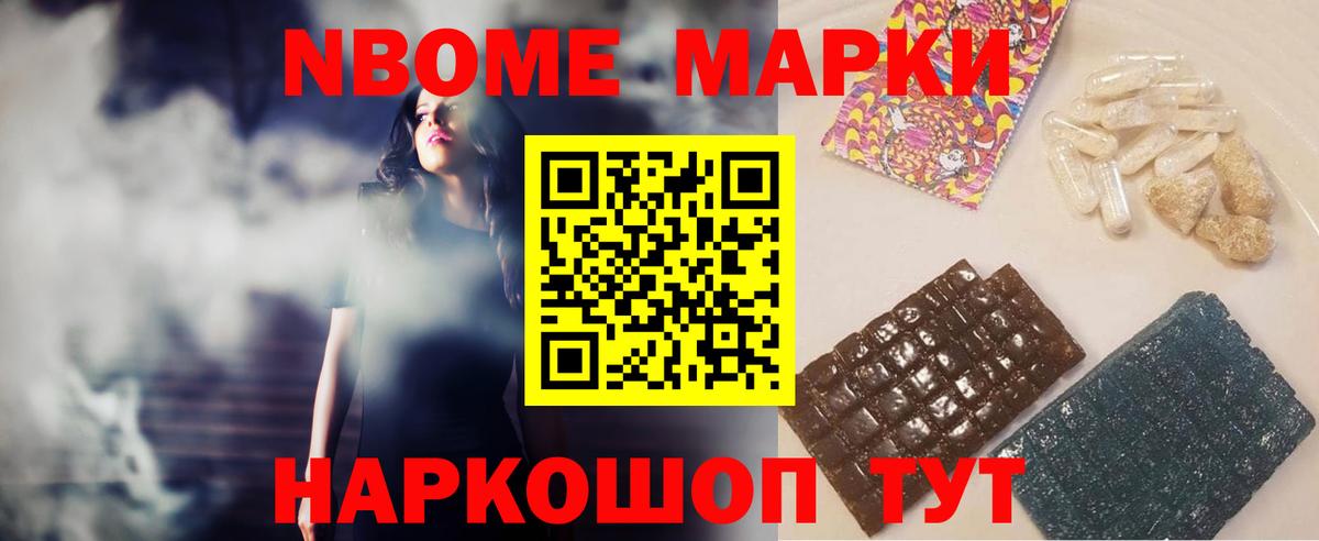 ЛСД экстази кислота  ЛСД экстази ecstasy  Киржач  Вход с VPN 